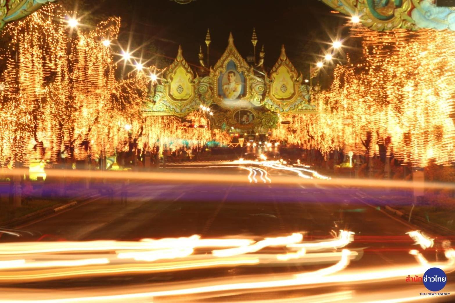 โกอินน์ สีลม - สถานีรถไฟฟ้าเซนต์หลุยส์ Go Inn Silom - Bts Saint Louis Bangkok Zewnętrze zdjęcie