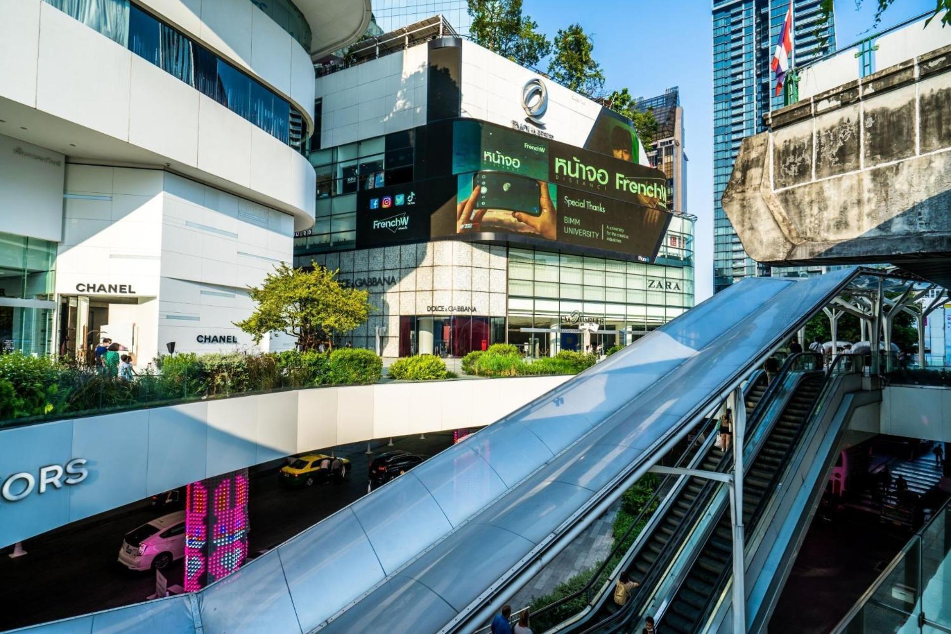 โกอินน์ สีลม - สถานีรถไฟฟ้าเซนต์หลุยส์ Go Inn Silom - Bts Saint Louis Bangkok Zewnętrze zdjęcie